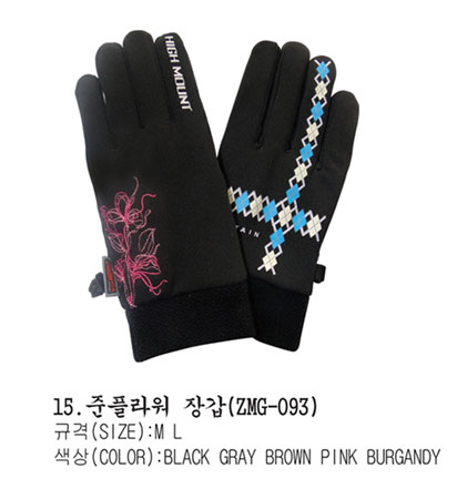 ��?��???��2063