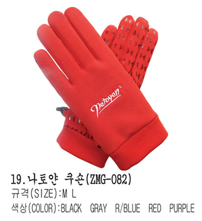 ��?��???��2067