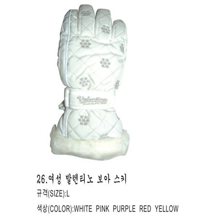 ��?��???��2077