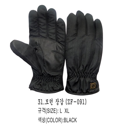 ��?��???��2081