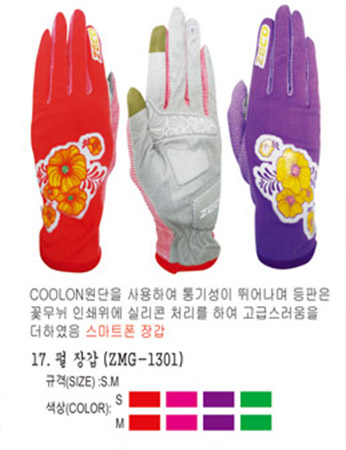 ��?��???��2179